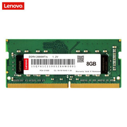 联想（Lenovo）8GB DDR4 2666频率 笔记本内存条