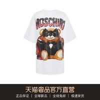 moschino/莫斯奇诺2020春夏多色纯棉趣味小熊图案印花女士T恤（M、白 色）