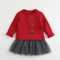 Marc&Janie 马克珍妮 女童连衣裙 TQ201799