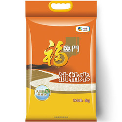 福临门 籼米 油粘米 5kg