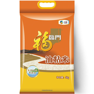 福临门 油粘米 5kg