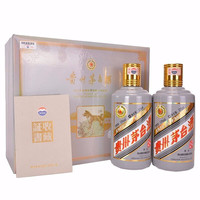 MOUTAI 茅台 戊戌狗年 生肖纪念酒 2018年 53%vol 酱香型白酒 375ml*2瓶 礼盒装
