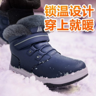 足力健雪地靴 足力健 01 老人加绒女雪地靴 报价价格评测怎么样 什么值得买