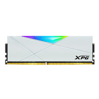 ADATA 威刚 XPG 龙耀 D50 3200MHz 台式机内存条 8GB