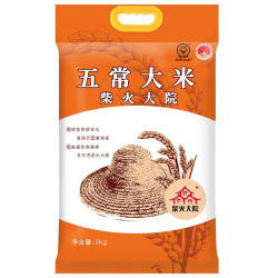 柴火大院 五常大米 5kg 五常稻花香米 东北大米 当季新米 十斤 *2件
