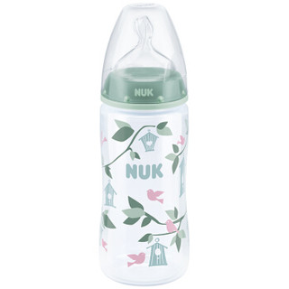 京东PLUS会员：NUK 宽口径PP彩色奶瓶 300ml +凑单品