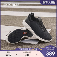 Skechers斯凯奇2020新款一脚蹬鞋女士轻便休闲运动鞋工装鞋77260（38.5、灰色/GRY）