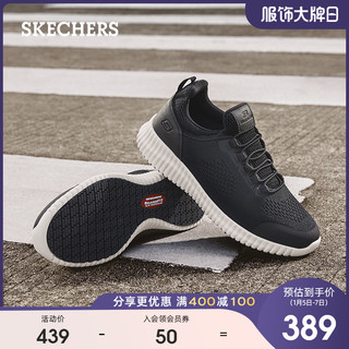 Skechers斯凯奇2020新款一脚蹬鞋女士轻便休闲运动鞋工装鞋77260（36、黑色/白色/BKW）