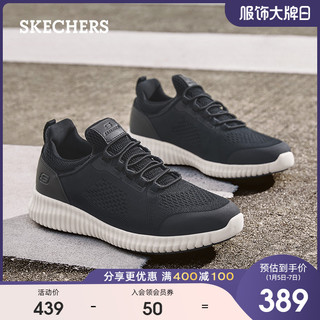 Skechers斯凯奇2020新款一脚蹬鞋女士轻便休闲运动鞋工装鞋77260（38、黑色/白色/BKW）