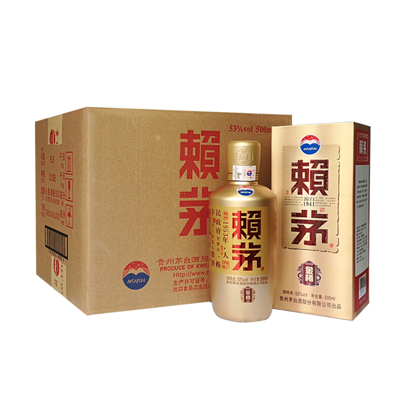 茅台赖茅金樽酱香型白酒53度500ml6瓶