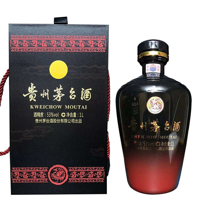 茅台moutai 巴拿马金奖纪念酒 53度 1l 酱香型白酒