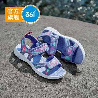 361女童鞋夏季新款儿童凉鞋防滑耐磨女童沙滩鞋中大童运动休闲鞋（38、墨蓝/薄荷蓝）