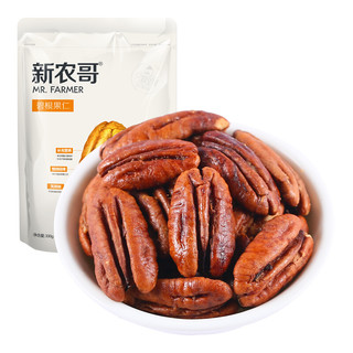 xinnongge 新农哥 碧根果仁 原味 100g