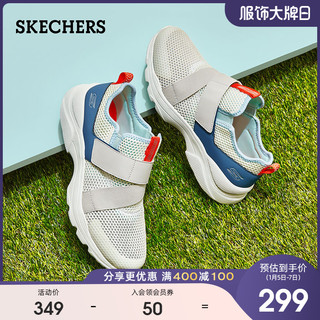 Skechers斯凯奇魔术贴一脚蹬懒人鞋女鞋轻便休闲运动鞋子117011（36.5、黑色/薄荷色/BKMN）