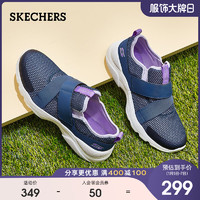 Skechers斯凯奇魔术贴一脚蹬懒人鞋女鞋轻便休闲运动鞋子117011（38.5、黑色/薄荷色/BKMN）