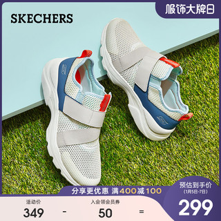 Skechers斯凯奇魔术贴一脚蹬懒人鞋女鞋轻便休闲运动鞋子117011（38.5、白色/橘色/WOR）