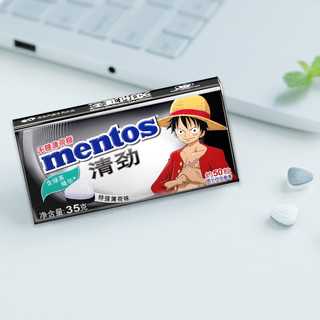 mentos 曼妥思 航海王联名 清劲 无糖薄荷糖 特强薄荷味 35g