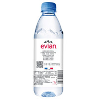 evian 依云 法国原装进口 矿泉水 500ml*24瓶 整箱装