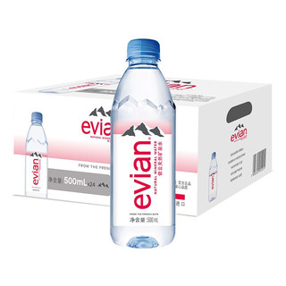 evian 依云 天然矿泉水 500ml*24瓶*3箱