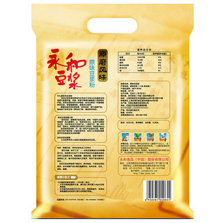 YON HO 永和豆浆 原味豆浆粉 原磨风味 300g