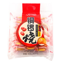 盼盼 铜锣烧 红豆味 240g