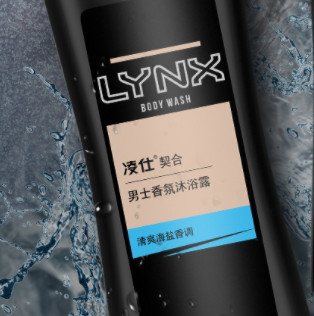 LYNX 凌仕 海盐柠檬洗沐护理套装