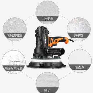 科麦斯墙面打磨机无尘吸尘抛光机墙壁腻子磨墙机电动超轻型砂纸机