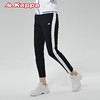 Kappa卡帕女九分裤运动裤休闲裤夏季小脚卫裤新款|K0A62CJ01