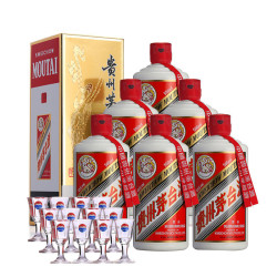 贵州茅台酒 43度 飞天茅台 酱香型白酒 500ML*6 整箱装