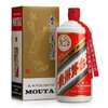 MOUTAI 茅台 贵州飞天茅台酒 500ml53%vol 酱香型白酒单瓶装 海外版