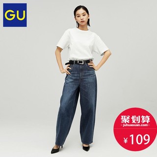 GU极优女装茧型牛仔裤(水洗产品)时尚老爹裤321034