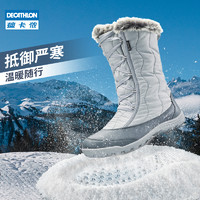 DECATHLON 迪卡侬 旗舰店官网户外保暖登山鞋防滑防滑加厚雪地靴ODS