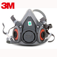 3M 6200+6002CN+5N11+501 防酸性气体 面罩套装