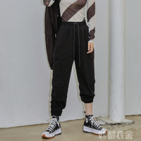 HSTYLE 韩都衣舍 DM0077 束脚工装休闲裤