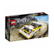88VIP：LEGO 乐高 赛车系列 76897 奥迪Sport Quattro S1