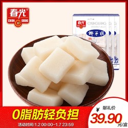 春光食品 海南特产年货糖果200g×3袋装 椰子糕 东郊椰林 不粘牙