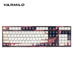 Varmilo 阿米洛 MA108 剑网3 天策联名款 静电容键盘 108键