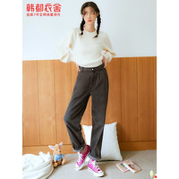 HSTYLE TK00858 女士萝卜牛仔裤