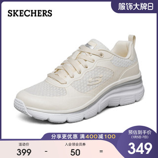 Skechers斯凯奇新款女士绑带时尚运动鞋菱格纹网布休闲鞋66666274（36.5、冰激凌色/NAT）