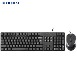 现代（HYUNDAI）有线键鼠套装USB接口键盘鼠标键鼠套装办公套装HY-MA75黑色