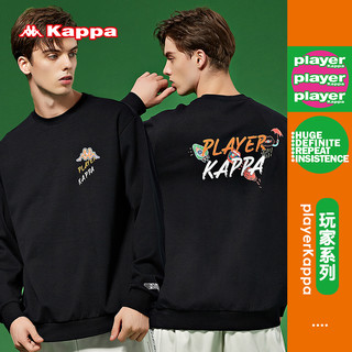 Kappa卡帕电音联名圆领套头衫新款秋男运动卫衣休闲印花外套