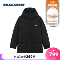 Skechers斯凯奇冬季新品中长款保暖连帽羽绒夹克男子外套L420M020