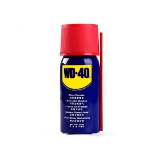 WD-40 除湿防锈润滑剂 40ML 送泡腾片 砂纸 毛巾 手套