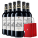 拉蒙圣亚当伯爵干红葡萄酒  750ml*6支 整箱装 法国原瓶进口红酒波尔多AOC +凑单品
