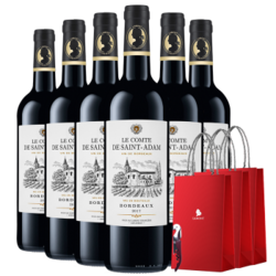 拉蒙圣亚当伯爵干红葡萄酒  750ml*6支 整箱装 法国原瓶进口红酒波尔多AOC +凑单品