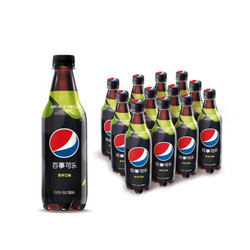 PEPSI 百事可乐 无糖青柠味汽水 500ml*12瓶  *2件