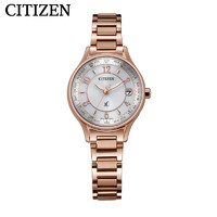 CITIZEN 西铁城 xC系列 28毫米光动能电波腕表 EC1162-59A