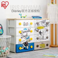 IRIS 爱丽思 抽屉式收纳柜子宝宝衣柜婴儿塑料收纳箱儿童玩具储物柜(唐老鸭、4层)