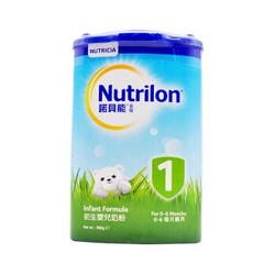 诺优能 Nutrilon 港版诺贝能1段婴幼儿配方奶粉900g/罐 *2件