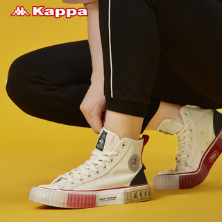 Kappa卡帕串标蜡笔小新联名男女高帮帆布小白鞋休闲板鞋新款